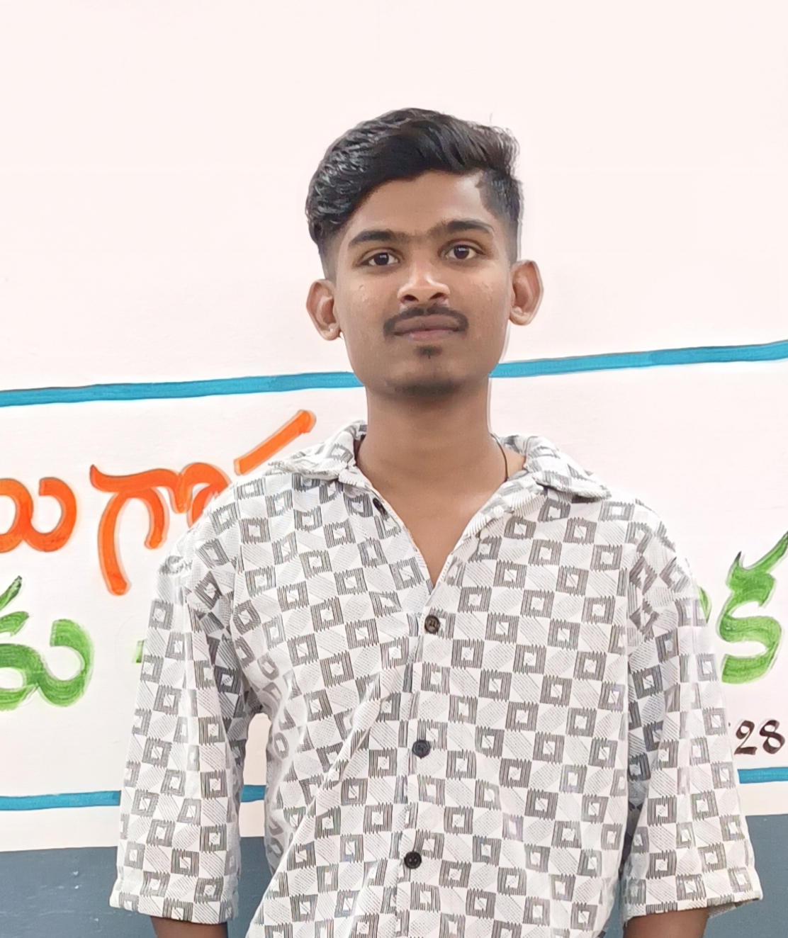 Philip Sankati